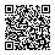 고시/공고 페이지 바로가기 주소(https://www.jangseong.go.kr/q/ezIyOHwyNjExNHxzaG93fHBhZ2U9MTk0fQ==&e=M&s=3), QRCODE