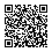 고시/공고 페이지 바로가기 주소(https://www.jangseong.go.kr/q/ezIyOHwyNjExOXxzaG93fHBhZ2U9MjA1fQ==&e=M&s=3), QRCODE