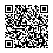 고시/공고 페이지 바로가기 주소(https://www.jangseong.go.kr/q/ezIyOHwyNjEyNXxzaG93fHBhZ2U9MTk0fQ==&e=M&s=3), QRCODE