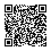 고시/공고 페이지 바로가기 주소(https://www.jangseong.go.kr/q/ezIyOHwyNjEyNXxzaG93fHBhZ2U9MjA1fQ==&e=M&s=3), QRCODE