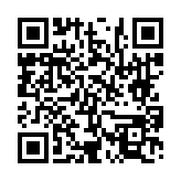 고시/공고 페이지 바로가기 주소(https://www.jangseong.go.kr/q/ezIyOHwyNjEyNXxzaG93fHBhZ2U9ODZ9&e=M&s=3), QRCODE