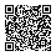 고시/공고 페이지 바로가기 주소(https://www.jangseong.go.kr/q/ezIyOHwyNjEyOXxzaG93fHBhZ2U9MjYwfQ==&e=M&s=3), QRCODE