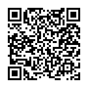 고시/공고 페이지 바로가기 주소(https://www.jangseong.go.kr/q/ezIyOHwyNjEzMHxzaG93fHBhZ2U9MjU5fQ==&e=M&s=3), QRCODE