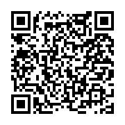 고시/공고 페이지 바로가기 주소(https://www.jangseong.go.kr/q/ezIyOHwyNjEzMXxzaG93fHBhZ2U9MjAzfQ==&e=M&s=3), QRCODE