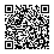고시/공고 페이지 바로가기 주소(https://www.jangseong.go.kr/q/ezIyOHwyNjEzMnxzaG93fHBhZ2U9MTIzfQ==&e=M&s=3), QRCODE
