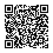 고시/공고 페이지 바로가기 주소(https://www.jangseong.go.kr/q/ezIyOHwyNjEzNHxzaG93fHBhZ2U9MTkyfQ==&e=M&s=3), QRCODE