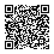 고시/공고 페이지 바로가기 주소(https://www.jangseong.go.kr/q/ezIyOHwyNjEzNHxzaG93fHBhZ2U9MjA0fQ==&e=M&s=3), QRCODE