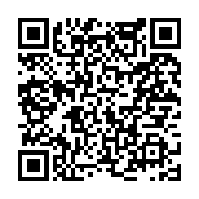 고시/공고 페이지 바로가기 주소(https://www.jangseong.go.kr/q/ezIyOHwyNjEzNHxzaG93fHBhZ2U9MjMwfQ==&e=M&s=3), QRCODE