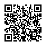 고시/공고 페이지 바로가기 주소(https://www.jangseong.go.kr/q/ezIyOHwyNjEzNXxzaG93fHBhZ2U9ODV9&e=M&s=3), QRCODE