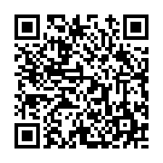 고시/공고 페이지 바로가기 주소(https://www.jangseong.go.kr/q/ezIyOHwyNjEzNnxzaG93fHBhZ2U9MTUwfQ==&e=M&s=3), QRCODE