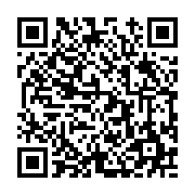 고시/공고 페이지 바로가기 주소(https://www.jangseong.go.kr/q/ezIyOHwyNjEzOHxzaG93fHBhZ2U9MjAzfQ==&e=M&s=3), QRCODE