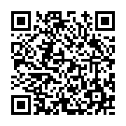 고시/공고 페이지 바로가기 주소(https://www.jangseong.go.kr/q/ezIyOHwyNjEzOXxzaG93fHBhZ2U9MTkxfQ==&e=M&s=3), QRCODE