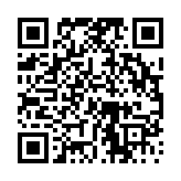 고시/공고 페이지 바로가기 주소(https://www.jangseong.go.kr/q/ezIyOHwyNjF8c2hvd3xwYWdlPTE0NDN9&e=M&s=3), QRCODE