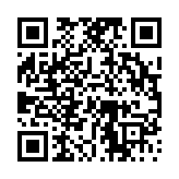 고시/공고 페이지 바로가기 주소(https://www.jangseong.go.kr/q/ezIyOHwyNjF8c2hvd3xwYWdlPTE0ODR9&e=M&s=3), QRCODE