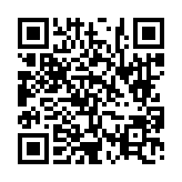 고시/공고 페이지 바로가기 주소(https://www.jangseong.go.kr/q/ezIyOHwyNjI0MHxzaG93fHBhZ2U9NzZ9&e=M&s=3), QRCODE