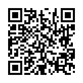 고시/공고 페이지 바로가기 주소(https://www.jangseong.go.kr/q/ezIyOHwyNjI0NXxzaG93fHBhZ2U9OTV9&e=M&s=3), QRCODE