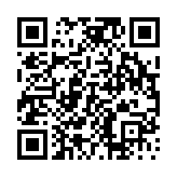고시/공고 페이지 바로가기 주소(https://www.jangseong.go.kr/q/ezIyOHwyNjI1MXxzaG93fHBhZ2U9OTR9&e=M&s=3), QRCODE