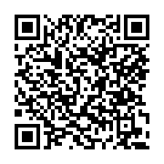 고시/공고 페이지 바로가기 주소(https://www.jangseong.go.kr/q/ezIyOHwyNjI1MnxzaG93fHBhZ2U9MjQ5fQ==&e=M&s=3), QRCODE