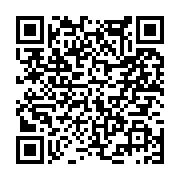 고시/공고 페이지 바로가기 주소(https://www.jangseong.go.kr/q/ezIyOHwyNjI1N3xzaG93fHBhZ2U9MTk0fQ==&e=M&s=3), QRCODE