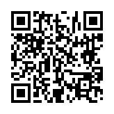 고시/공고 페이지 바로가기 주소(https://www.jangseong.go.kr/q/ezIyOHwyNjI1N3xzaG93fHBhZ2U9OTR9&e=M&s=3), QRCODE
