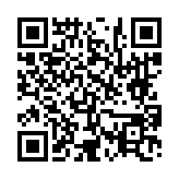 고시/공고 페이지 바로가기 주소(https://www.jangseong.go.kr/q/ezIyOHwyNjI1NXxzaG93fHBhZ2U9OTJ9&e=M&s=3), QRCODE