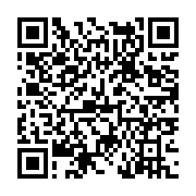 고시/공고 페이지 바로가기 주소(https://www.jangseong.go.kr/q/ezIyOHwyNjI1OHxzaG93fHBhZ2U9MTM5fQ==&e=M&s=3), QRCODE