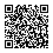 고시/공고 페이지 바로가기 주소(https://www.jangseong.go.kr/q/ezIyOHwyNjI2MHxzaG93fHBhZ2U9MTM5fQ==&e=M&s=3), QRCODE