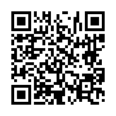 고시/공고 페이지 바로가기 주소(https://www.jangseong.go.kr/q/ezIyOHwyNjI2N3xzaG93fHBhZ2U9OTN9&e=M&s=3), QRCODE
