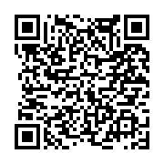 고시/공고 페이지 바로가기 주소(https://www.jangseong.go.kr/q/ezIyOHwyNjI2NHxzaG93fHBhZ2U9MTc5fQ==&e=M&s=3), QRCODE