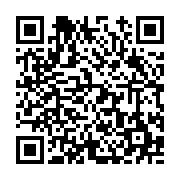고시/공고 페이지 바로가기 주소(https://www.jangseong.go.kr/q/ezIyOHwyNjI2NHxzaG93fHBhZ2U9MTg5fQ==&e=M&s=3), QRCODE