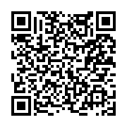 고시/공고 페이지 바로가기 주소(https://www.jangseong.go.kr/q/ezIyOHwyNjI2NnxzaG93fHBhZ2U9MjQ5fQ==&e=M&s=3), QRCODE