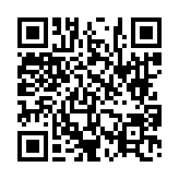 고시/공고 페이지 바로가기 주소(https://www.jangseong.go.kr/q/ezIyOHwyNjI2OHxzaG93fHBhZ2U9OTN9&e=M&s=3), QRCODE