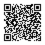 고시/공고 페이지 바로가기 주소(https://www.jangseong.go.kr/q/ezIyOHwyNjI3NHxzaG93fHBhZ2U9MTkwfQ==&e=M&s=3), QRCODE