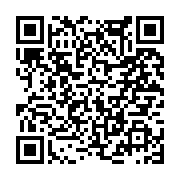 고시/공고 페이지 바로가기 주소(https://www.jangseong.go.kr/q/ezIyOHwyNjI3NHxzaG93fHBhZ2U9MTkyfQ==&e=M&s=3), QRCODE