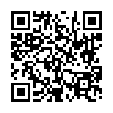 고시/공고 페이지 바로가기 주소(https://www.jangseong.go.kr/q/ezIyOHwyNjI3NHxzaG93fHBhZ2U9OTJ9&e=M&s=3), QRCODE