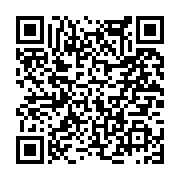 고시/공고 페이지 바로가기 주소(https://www.jangseong.go.kr/q/ezIyOHwyNjI3NXxzaG93fHBhZ2U9MTkwfQ==&e=M&s=3), QRCODE