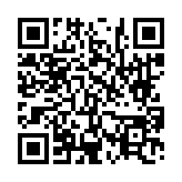 고시/공고 페이지 바로가기 주소(https://www.jangseong.go.kr/q/ezIyOHwyNjI3OXxzaG93fHBhZ2U9OTJ9&e=M&s=3), QRCODE