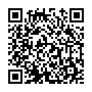 고시/공고 페이지 바로가기 주소(https://www.jangseong.go.kr/q/ezIyOHwyNjI4MHxzaG93fHBhZ2U9MTEwfQ==&e=M&s=3), QRCODE