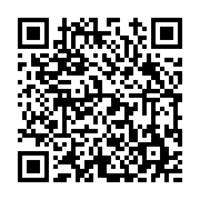 고시/공고 페이지 바로가기 주소(https://www.jangseong.go.kr/q/ezIyOHwyNjI4MHxzaG93fHBhZ2U9MTgwfQ==&e=M&s=3), QRCODE