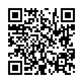 고시/공고 페이지 바로가기 주소(https://www.jangseong.go.kr/q/ezIyOHwyNjI4NHxzaG93fHBhZ2U9OTJ9&e=M&s=3), QRCODE