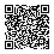 고시/공고 페이지 바로가기 주소(https://www.jangseong.go.kr/q/ezIyOHwyNjI5MHxzaG93fHBhZ2U9MTg4fQ==&e=M&s=3), QRCODE