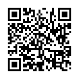고시/공고 페이지 바로가기 주소(https://www.jangseong.go.kr/q/ezIyOHwyNjI5MHxzaG93fHBhZ2U9NzF9&e=M&s=3), QRCODE