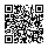 고시/공고 페이지 바로가기 주소(https://www.jangseong.go.kr/q/ezIyOHwyNjI5NHxzaG93fHBhZ2U9NzJ9&e=M&s=3), QRCODE