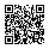 고시/공고 페이지 바로가기 주소(https://www.jangseong.go.kr/q/ezIyOHwyNjI5NHxzaG93fHBhZ2U9OTF9&e=M&s=3), QRCODE