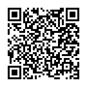 고시/공고 페이지 바로가기 주소(https://www.jangseong.go.kr/q/ezIyOHwyNjIwMHxzaG93fHBhZ2U9MTQzfQ==&e=M&s=3), QRCODE