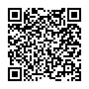 고시/공고 페이지 바로가기 주소(https://www.jangseong.go.kr/q/ezIyOHwyNjIwMHxzaG93fHBhZ2U9MjI0fQ==&e=M&s=3), QRCODE
