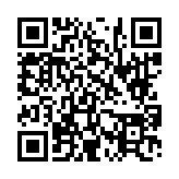 고시/공고 페이지 바로가기 주소(https://www.jangseong.go.kr/q/ezIyOHwyNjIwMHxzaG93fHBhZ2U9OTh9&e=M&s=3), QRCODE