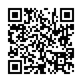 고시/공고 페이지 바로가기 주소(https://www.jangseong.go.kr/q/ezIyOHwyNjIwNHxzaG93fHBhZ2U9OTh9&e=M&s=3), QRCODE