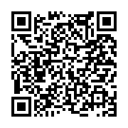 고시/공고 페이지 바로가기 주소(https://www.jangseong.go.kr/q/ezIyOHwyNjIwOHxzaG93fHBhZ2U9MTk3fQ==&e=M&s=3), QRCODE