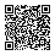 고시/공고 페이지 바로가기 주소(https://www.jangseong.go.kr/q/ezIyOHwyNjIwOXxzaG93fHBhZ2U9MTE2fQ==&e=M&s=3), QRCODE